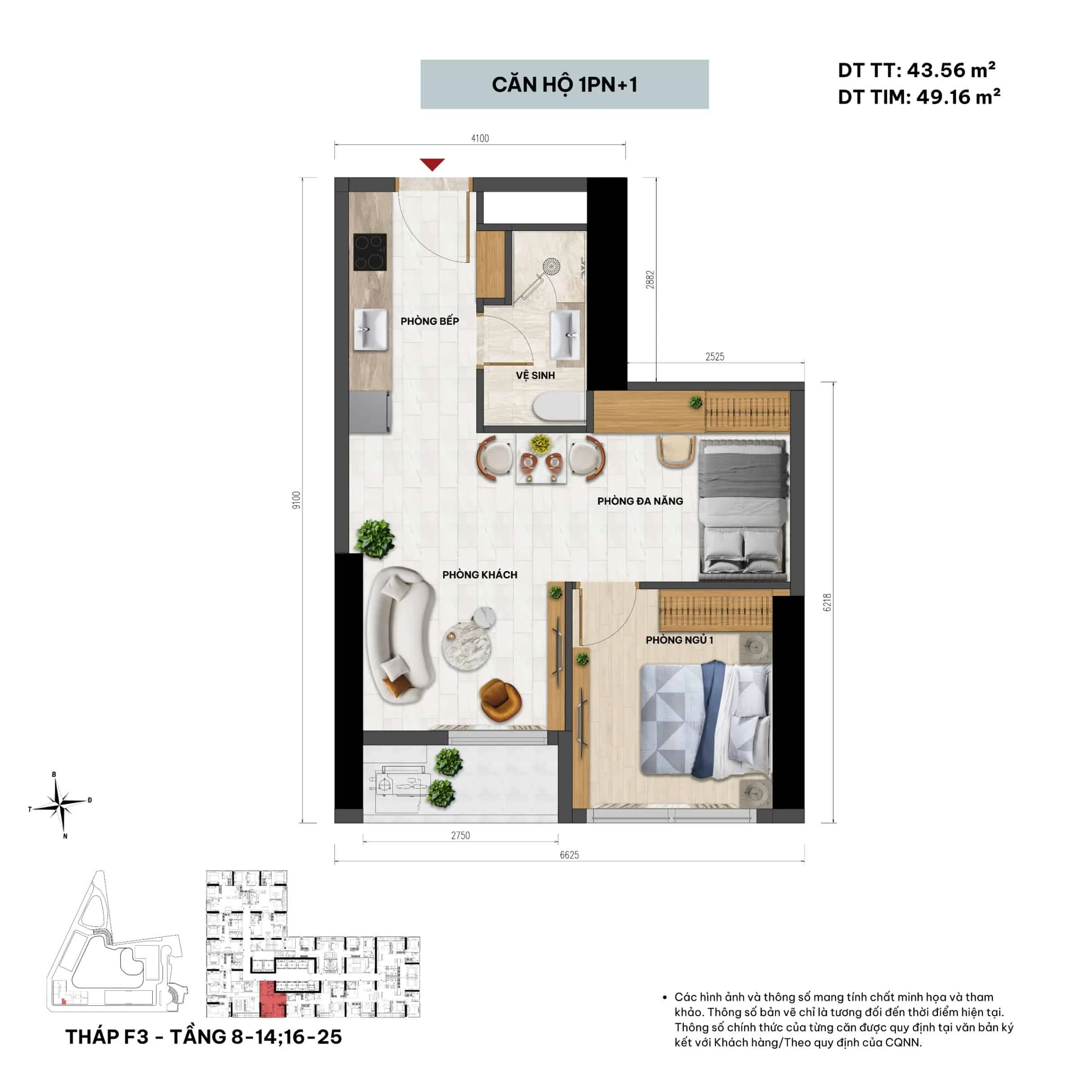 Apartment plan