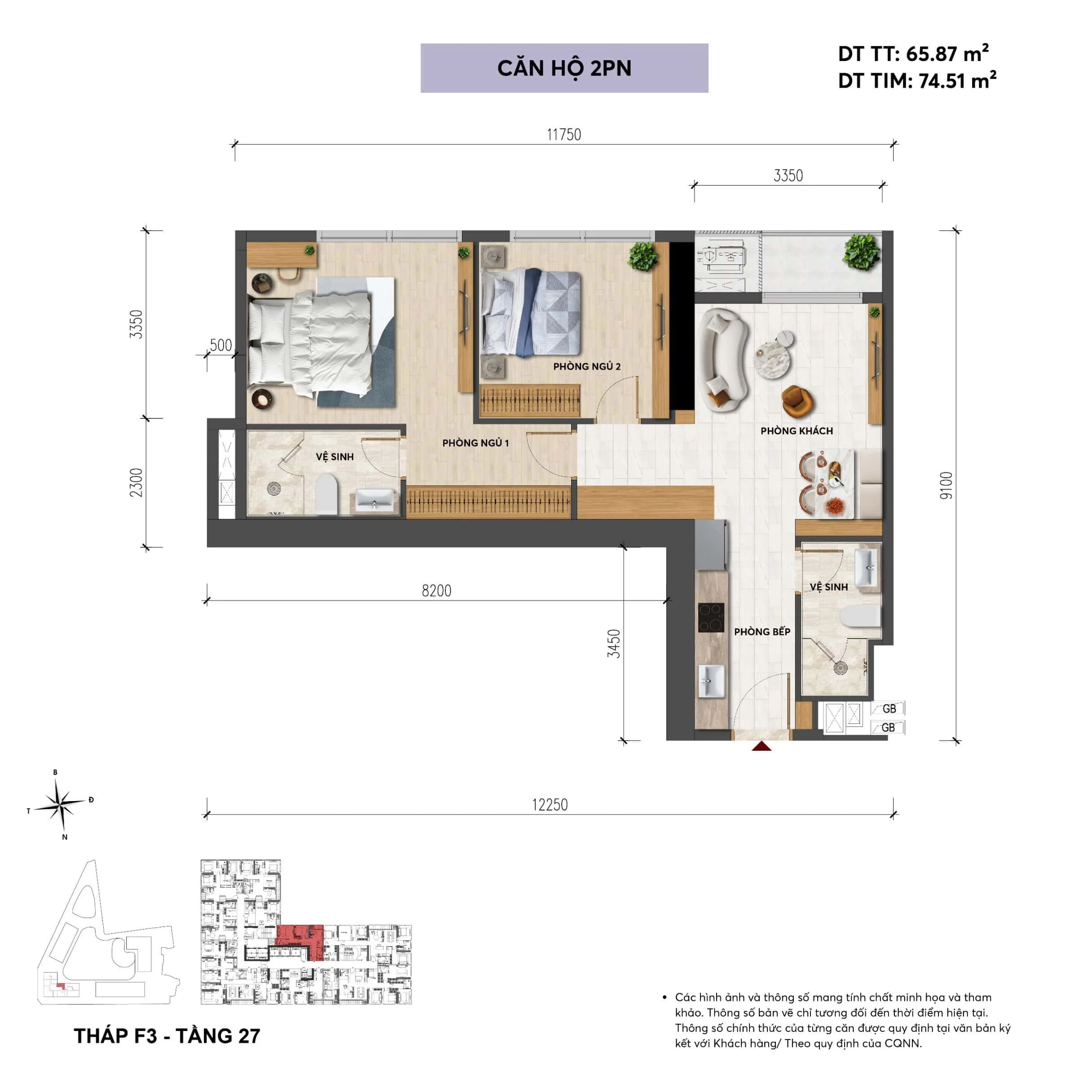 Apartment plan