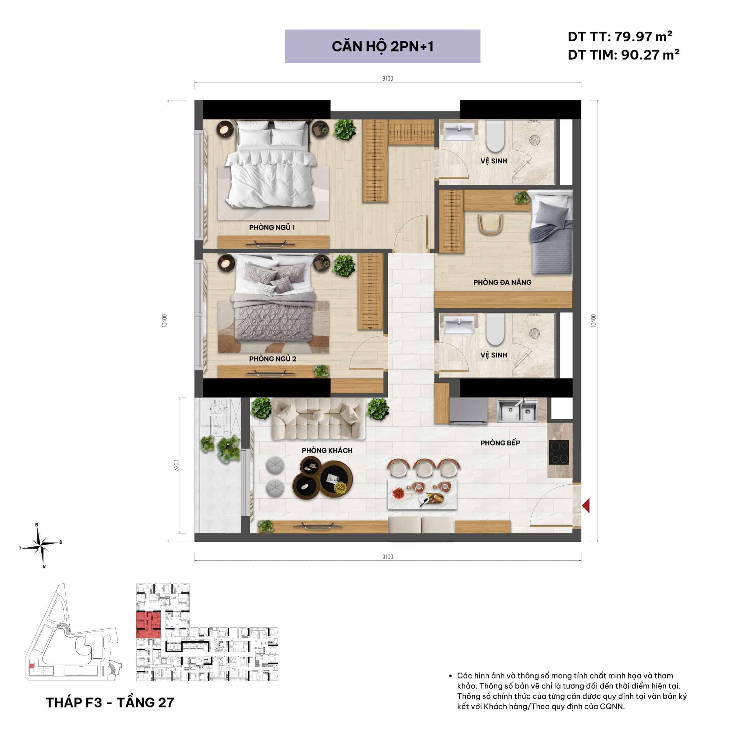 Apartment plan