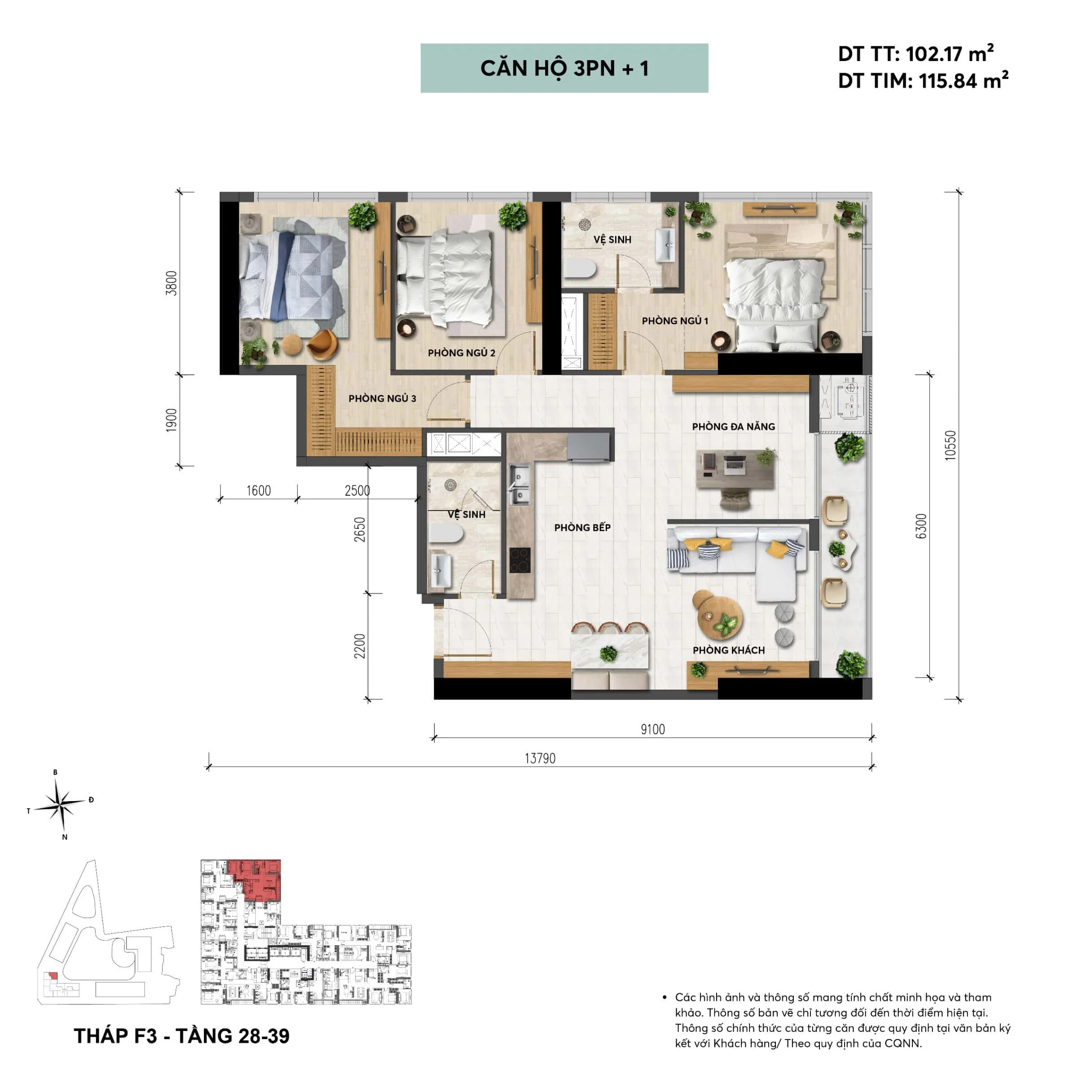 Apartment plan